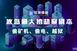 (7分钟科普下)商丘市工厂咨询热线电话_哔哩哔哩-2